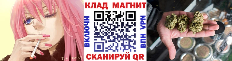 Где купить наркотики Сысерть A-PVP Cocaine ГАШИШ Конопля