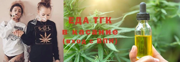 спиды Арсеньев
