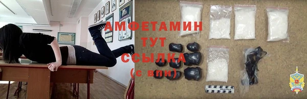 марихуана Аркадак