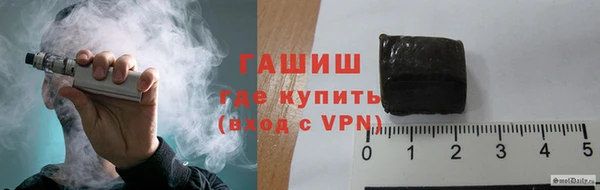 COCAINE Армянск