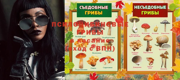 марихуана Аркадак