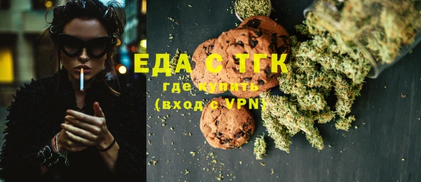 спиды Арсеньев