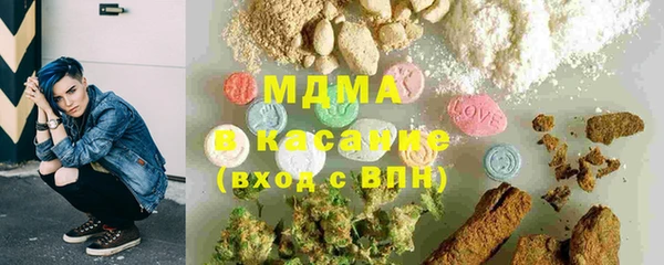 марихуана Аркадак