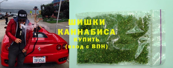 COCAINE Армянск