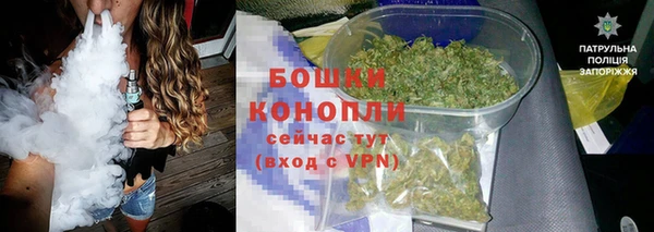 COCAINE Армянск