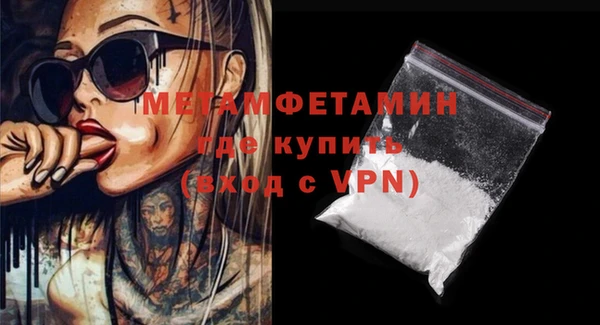 марихуана Аркадак