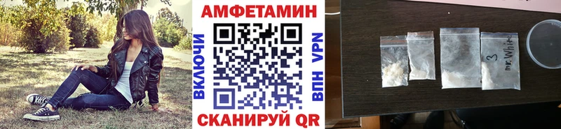 Первитин винт  наркотики  Сысерть 