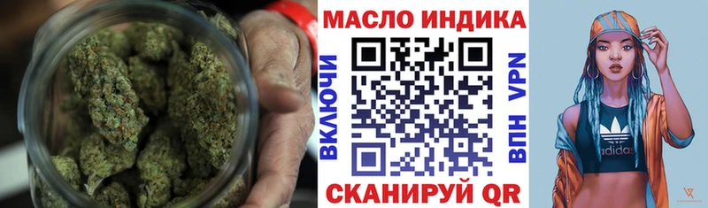ТГК концентрат  Сысерть 